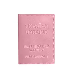 Шкіряна обкладинка на ветеринарний паспорт 2.0 рожева - мініатюра 5