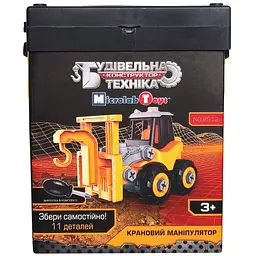 Конструктор Microlab Toys Будівельна техніка - крановий маніпулятор (MT8912) - мініатюра 2