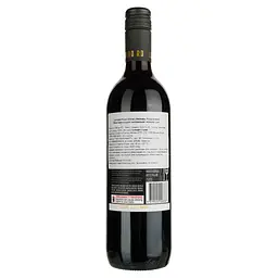 Вино Calabria Family Wines Leonard Road Shiraz, червоне, сухе, 0,75 л - мініатюра 2