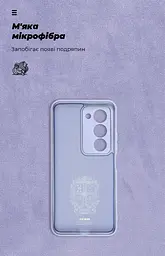 Чехол ArmorStandart ICON для Xiaomi Redmi 15 4G Camera cover Lavender (ARM87088) - мініатюра 4