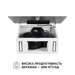 Витяжка декоративна похила Perfelli PIANO BIANCA - мініатюра 11