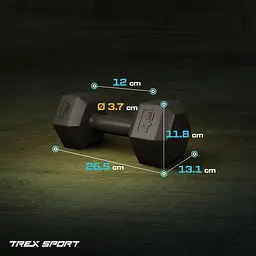 Гантелі для фітнесу композитні TREX Sport TX-004CD 2x4кг - мініатюра 5