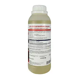 Концентрат Kit-2 (1.40 кг) для посудомийної машини - мініатюра 2