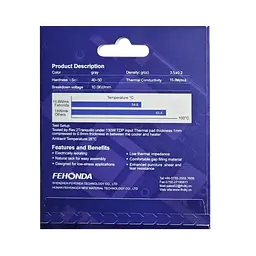 Термопрокладка Fehonda 100x100x2.0mm (15W/m*k) (18666)