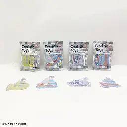 Набір термомозаїки DIY beads морський транспорт (CT-0023M) в асортименті