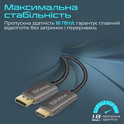 Кабель Promate DisplayPort-HDMI V 1.2 2 м (prolink-dp200.black) - мініатюра 5