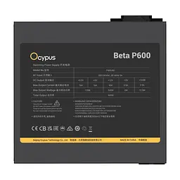 Блок живлення OCYPUS 600W BETA P600 (BETA-P600-N1HDBK024X-EU) - мініатюра 5