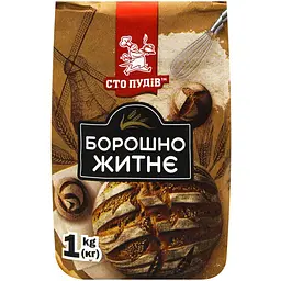 Борошно Сто пудів Житнє 1 кг