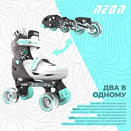 Роликові ковзани Neon Combo розмір 34-37 сірі з білим (NT31E4) - мініатюра 6