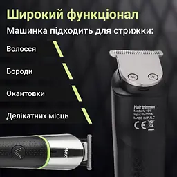 Тример для волосся та бороди VGR V-191 акумуляторний з насадками VGR HP-V-191 - мініатюра 3