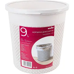 Кошик для сміття MBM My Home 9 л сірий (BIN-09 9L GRAY) - мініатюра 2