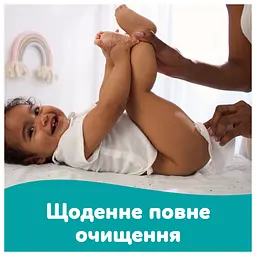 Дитячі вологі серветки Pampers Fresh Clean 320 шт. - мініатюра 5