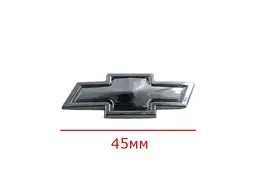 Емблема Chevrolet Хром в кермо Довжина 45 мм на скотчі 17253 - мініатюра 2
