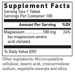 Хелатний магній Douglas Laboratories Chelated Magnesium 100 табл - мініатюра 2