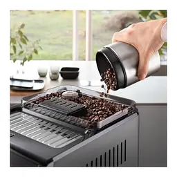 Кавомашина автоматична Delonghi Eletta Explore Ecam 450.65.G - мініатюра 8