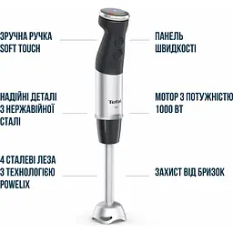 Блендер Tefal Quickchef+ HB67G830 [121995] - мініатюра 8