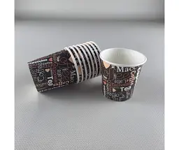 Паперові одноразові склянки 110 мл Юніта COFFEE (50 шт.)