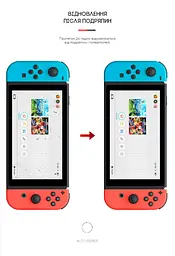 Гідрогелева захисна плівка Nintendo Switch, Anti-Blue, прозора, протиударна, захист від синього світла, відновлення від подряпин, стійка до подряпин, проста установка, ArmorStandart (ARM60975) - мініатюра 3