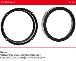 Проставки під динаміки ACV 271320-16 для автомобілів Skoda - мініатюра 4