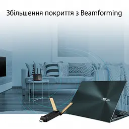 Адаптер WiFi USB-AX56 AX1800, USB Asus teh0017401 - мініатюра 6