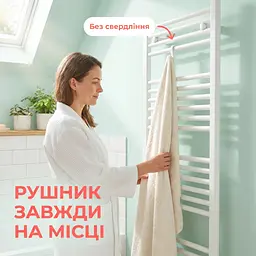 Гачок для рушника на радіатор білий — навісний тримач з АБС-пластику - мініатюра 2