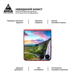 Захисне скло на Samsung Galaxy Flip7 5G з олеофобним покриттям, Pro, повне проклеювання, антистатичний і пиловідштовхуючий шар, 9H, самоклеючеся, 2.5D, на весь екран, антистатичний клей, ArmorStandart (ARM88009) - мініатюра 4