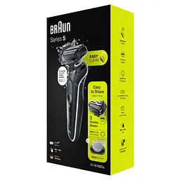 Електрична бритва Braun Series 5 51-W1600s - мініатюра 9