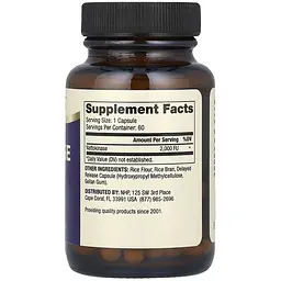 Наттокіназа Dr. Mercola 2000 FU 60 капсул (MCL21414) - мініатюра 2