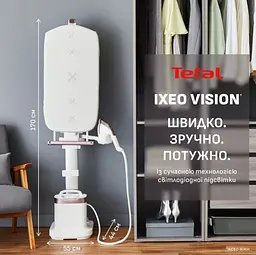 Прасувальна система Tefal QT1811E0 (7204300) - мініатюра 7