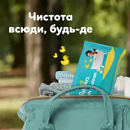 Набір дитячі вологі серветки Pampers Fresh Clean 960 шт. (12 упаковок x 80 шт.) - мініатюра 6