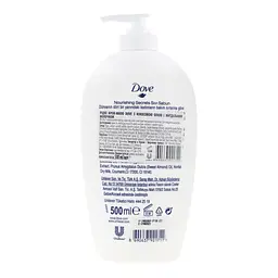 Рідке крем-мило Dove Nourishing Secrets з кокосовою олією та мигдальним молочком 500 мл - мініатюра 4