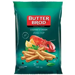Сухарики BUTTERBROD 140г Лобстер пшеничні зі смаком лобстера