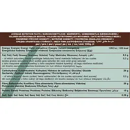 Борошно кокосове Dragon Superfoods 200 г (770754) - мініатюра 3