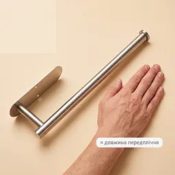 Тримач для паперових рушників, нержавіюча сталь, сріблястий - мініатюра 9