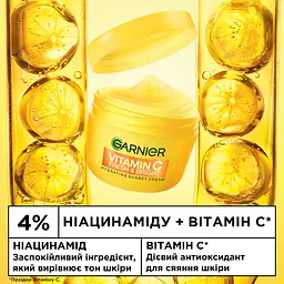 Зволожувальний крем-сорбет Garnier Vitamin C Fresh & Bright з вітаміном С для надання свіжості та сяяння шкірі обличчя, 85 г - мініатюра 7