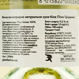Вино Corte Giara Pinot Grigio, 12,5%, 0,75 л - мініатюра 4