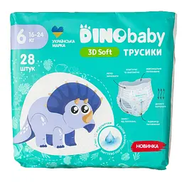Трусики Dino Baby 3D Soft 6 (16 - 24 кг), 28 шт