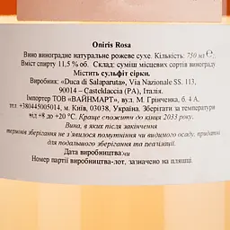 Вино Duca di Salaparuta Oniris Rose рожеве сухе 0.75 л - мініатюра 4