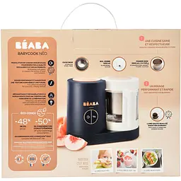 Пароварка-блендер Beaba Babycook Neo Night Blue (912772) - мініатюра 9