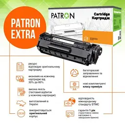 Картридж Patron HP CLJ CF353A для M176/M177 Magenta, Extra (PN-130AMR) - мініатюра 6