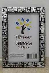 Фоторамка 10х15, чорна із срібними квадратами, 1611K-1112S, Скло + Картон