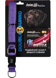 Комплект нашийник з протипаразитарною стрічкою AnimAll VetLine Double Guard 25 мм 400-500 мм Пурпуровий