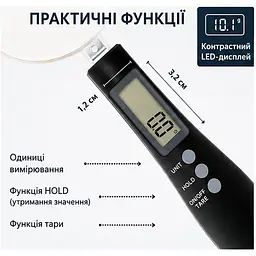 Ваги-ложка ADE Eni цифрові чорні (KE1808-3) - мініатюра 2