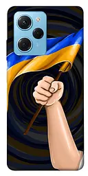 Чохол Demsky Флаг для Xiaomi Poco X5 Pro 5G