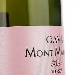 Вино ігристе Mont Marcal Cava Brut Rosado DO, рожеве, брют, 13%, 0,75 л (566985) - мініатюра 3