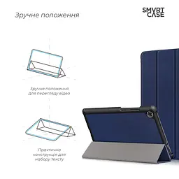Чохол-книжка на планшет Lenovo Tab M8 HD TB-8505F/M8 FHD TB-8705F/M8 3rd Gen TB-8506F, Smart Case, blue, підставка для планшета 8 , шкіряний, мікрофібра, на магніті, ArmorStandart (ARM58611) - мініатюра 4