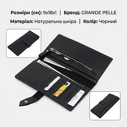 Стильне матове чоловіче портмоне Grande Pelle 11560 чорний - мініатюра 3