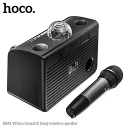 Портативна акустика Hoco Warm Sound K Song wireless speaker BS41 з мікрофоном 20W - мініатюра 7
