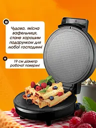 Вафельниця з антипригарним покриттям Edenberg 1200 Вт  - мініатюра 6