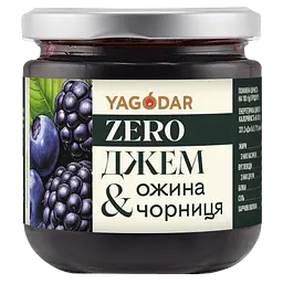 Джеми YAGODAR ZERO без цукру і підсолоджувачів, 5 шт - мініатюра 4